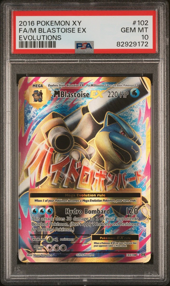 Preços baixos em Jogos de cartas colecionáveis individuais Pokémon