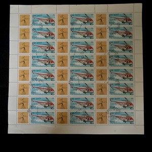 Leonardo Da Vinci 540th Anniversary stamp sheet MNH…