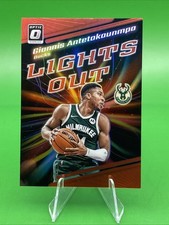 2023-24 Panini Donruss Optic Giannis Antetokounmpo Lights Out Red #/99