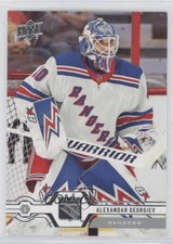 2019-20 SP Authentic Upper Deck Update Alexandar Georgiev #515 0c3