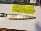 New Sakai Takayuki Grand Cheff SP Premium Swedish Steel Petty Knife 120mm Rare — photo 4