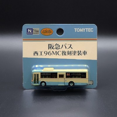 Tomytec 331377 - The Bus Collection Hankyu Bus NSK 96MC Revival Livery - Spur N