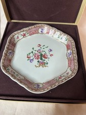 Mottahedeh Nelson Rockefeller Collection Floral Porcelain Collector Plate Portu…