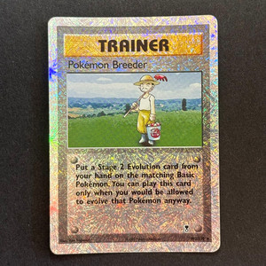 エルフモール　ロコン レジェンダリーコレクション　リバースホロ 海外 英語 Legendary Collection Reverse Holo | eBay