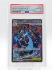 MEGA CHARIZARD X EX 2025 POKEMON MEP EN UPC PROMO #023 PSA 10 Q0895
