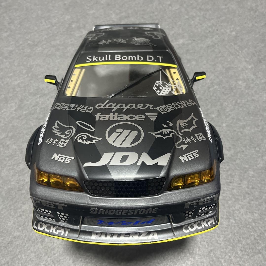 Overdose 100-Series Mark Ii Rc Car Drift Chassis Kit High