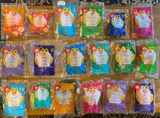 2000 McDonald  s TY Beanie Babies Complete Set Of 18 Sealed In Original Package
