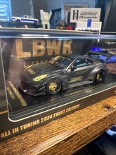 RARE YOU WONT FIND THS Inno 64 Liberty Walk Nissan 35gtr All Carbon Fiber SICK