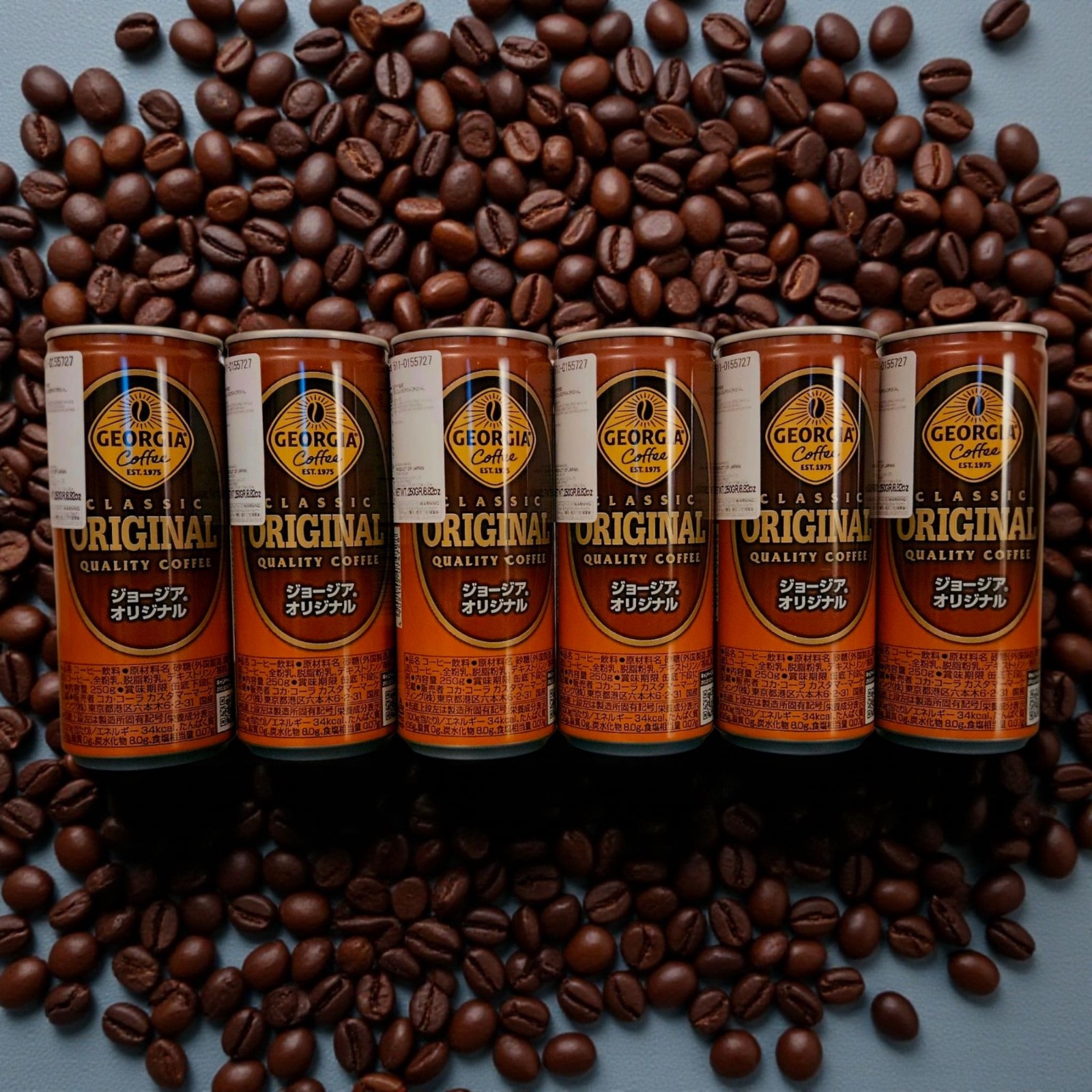 Coca-Cola Japan - Georgia Coffee Original, 8.82oz - Six(6) Bottle -Free Shipping