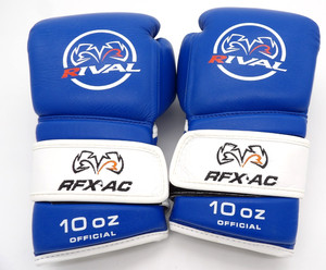 Rival Boxing Gloves 16 Oz | eBay