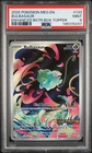 2025 POKEMON MEG EN-MEGA EVOLUTION ENHANCED BOOSTER BOX TOPPER BULBASAUR PSA 9