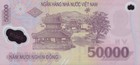 VIETNAM 50000 DONG P-121 2022 UNC