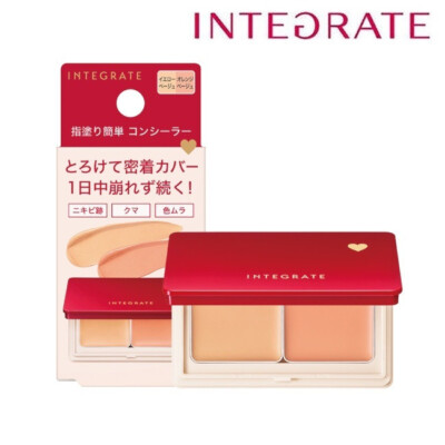 [INTEGRATE] Melty Fit Duo Shades Creamy Concealer 4g JAPAN NEW
