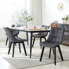 1/2/4/6x Esszimmerstühle Polsterstuhl Samt Stoff Küchenstuhl Sitzgruppe Stühle