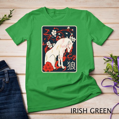 Antiguo Arte del Lobo Japonés - De Colección Retro Wolf - Camiseta Japonesa Unisex - Imagen 4 de 15