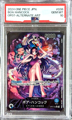 PSA 10 One Piece Card Game Boa Hancock OP07-038 L Parallel PSA 10 One Piece Card Game Boa Hancock OP07-038 L Parallel