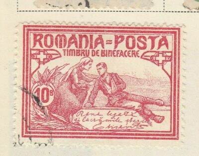 A5P47F65 Rumänien Halbpostmarke 1906 10b+10b gebraucht