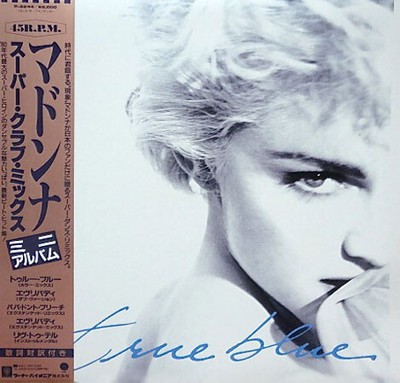 Madonna - True Blue (Super Club Mix) = スーパー・クラブ・ミックス
