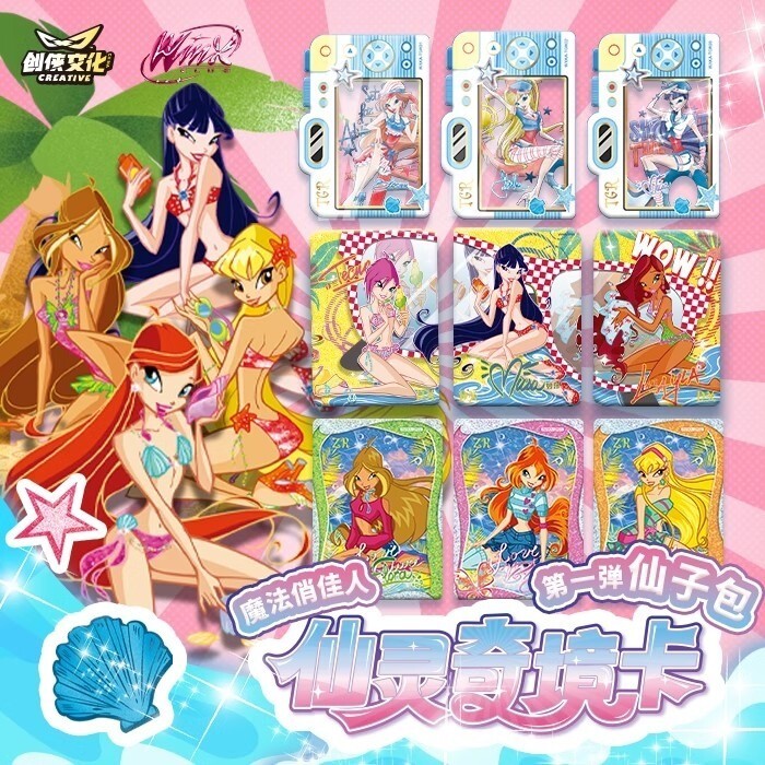 Winx Club Fairy Spirit Wonderland Card Anime Collection Trading