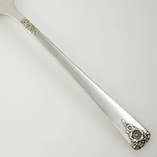 Wm Rogers SPRING CHARM International Silver Plate 1950 Flatware CHOICE