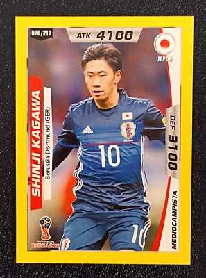RUSSIA 2018 3R CARD #076 SHINJI KAGAWA FIFA WORLD CUP South
