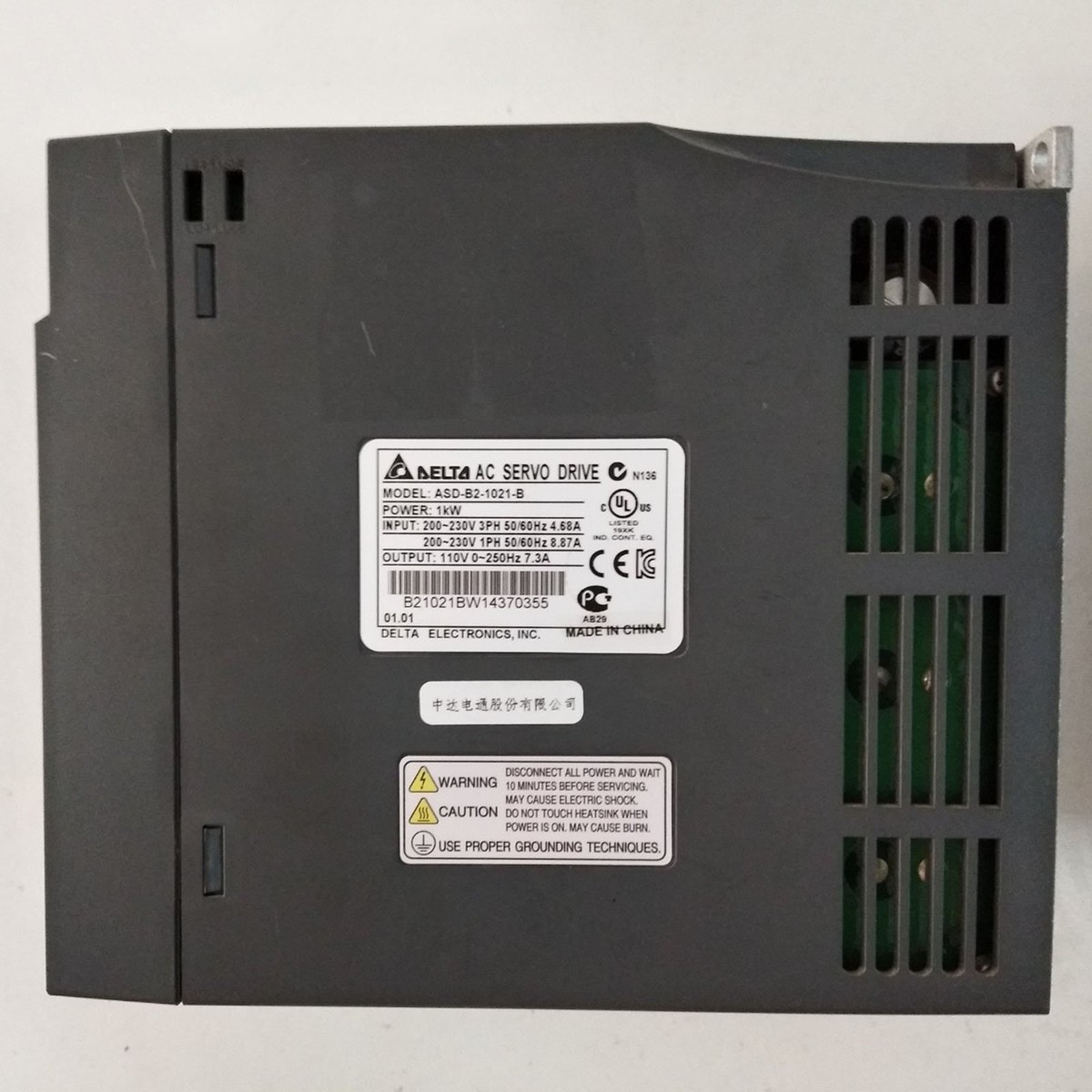 1PC Used Delta servo drive ASD-B2-1021-B Free Shipping#XR 1PC Used Delta servo drive ASD-B2-1021-B Free Shipping#XR