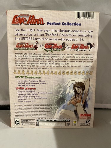 Love Hina - Perfekte Sammlung, sehr gute DVD, Ken Akamatsu, - Bild 2 von 12