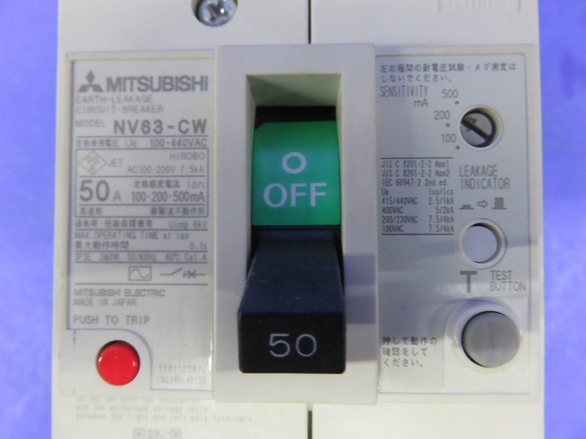 MITSUBISHI BREAKER NV63-CW EARTH LEAKAGE 50A 100-440V 3P MITSUBISHI BREAKER NV63-CW EARTH LEAKAGE 50A 100-440V 3P