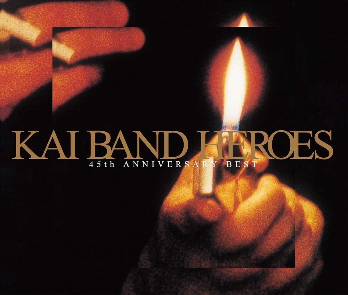 邦楽 KAI BAND SYMPHONY DVD & CD 邦楽 KAI BAND SYMPHONY DVD & CD J-Rock KAI BAND / KAI BAND
