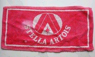 Vintage Stella Artois Lager beer Towel Mat. 1990s. Used condition.