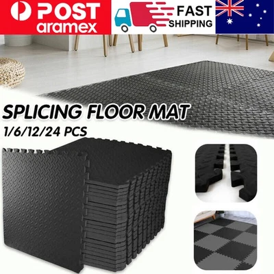 6-24x Interlocking Heavy Duty EVA Foam Gym Flooring Mat Floor Mats Tiles 60x60cm - image 1 of 4