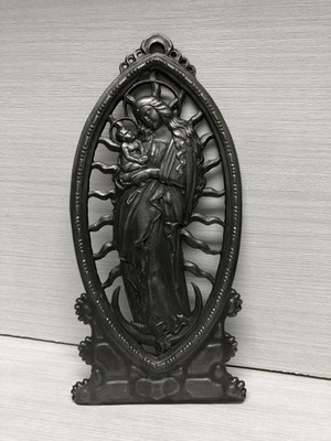 Antique VTG Cast Metal Religious Procession Wall Ornament Madonna & Child 4x8 