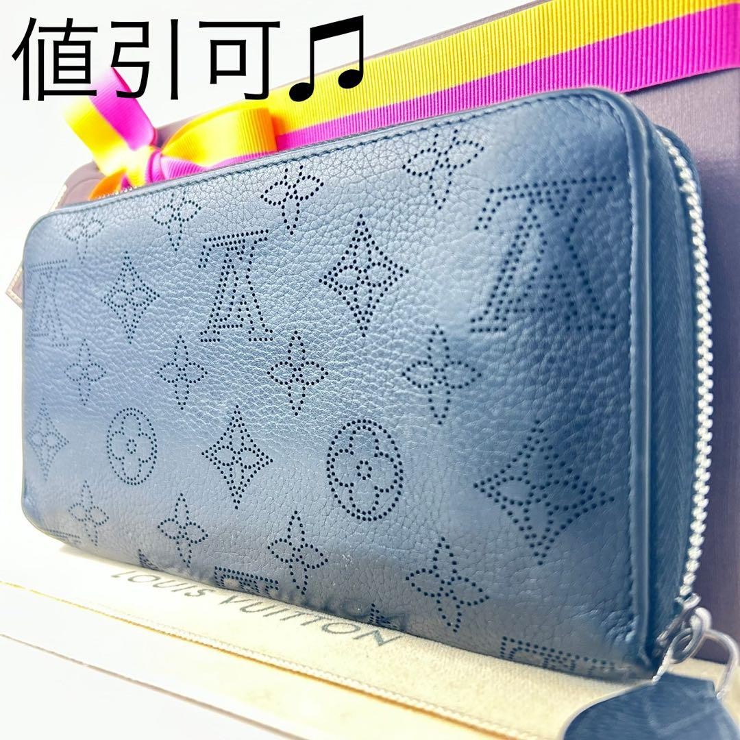 Super Rare Beautiful Item Louis Vuitton Long Wallet Black Monogram Authentic M61