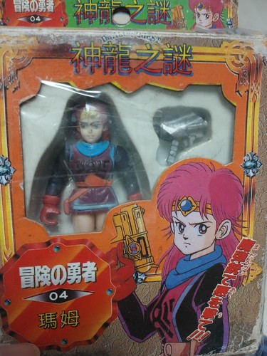 Dragon Quest Adventure Of Dai Vintage Figur Tai Pop Baran Hadler Crocodine 1996 - Bild 12 von 35