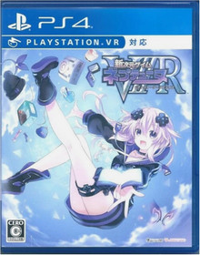 Neptunia series 7Games set PS4 PlayStation4