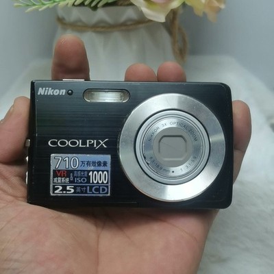 Nikon COOLPIX S200 CCD Digital Camera 7.1MP 3x Optical Zoom