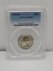 1951-D Silver Washington Quarter 25c PCGS MS65 #36647847 box1#12