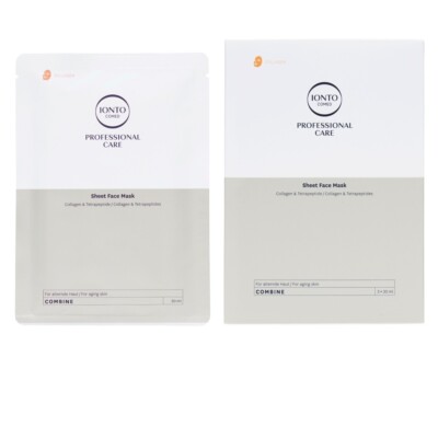 IONTO COMED Sheet Face Mask Hyaluron, 3 St. - Feuchtigkeitsarme Haut