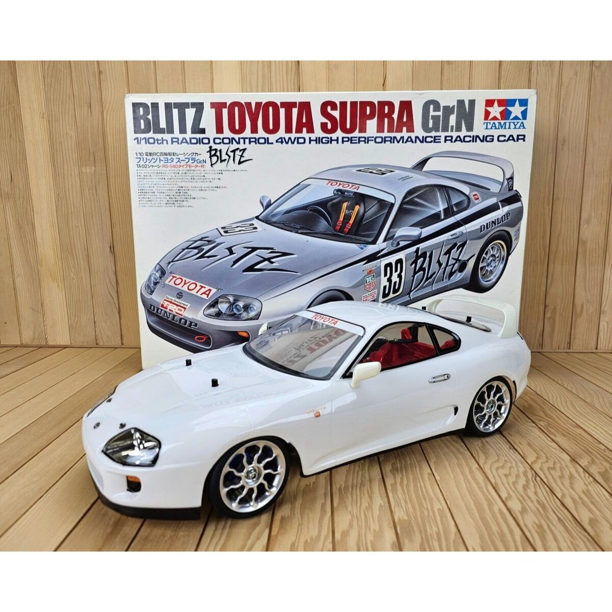 RARE Vintage Tamiya Blitz Toyota Supra Gr.B Built TA02 4WD RARE Vintage Tamiya Blitz Toyota Supra Gr.B Built TA02 4WD