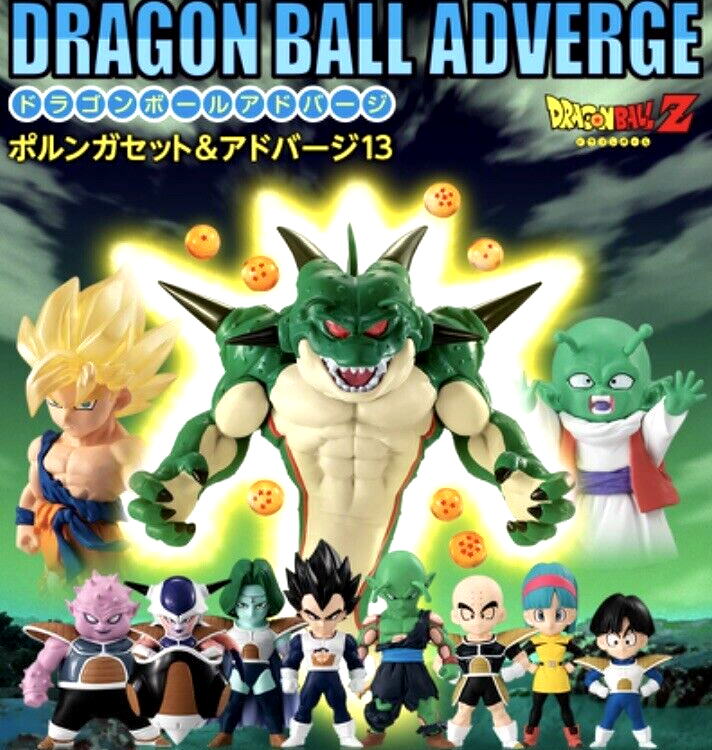 Dragon Ball Adverge 13 Complete Set & Porunga Set SHENRON Goku