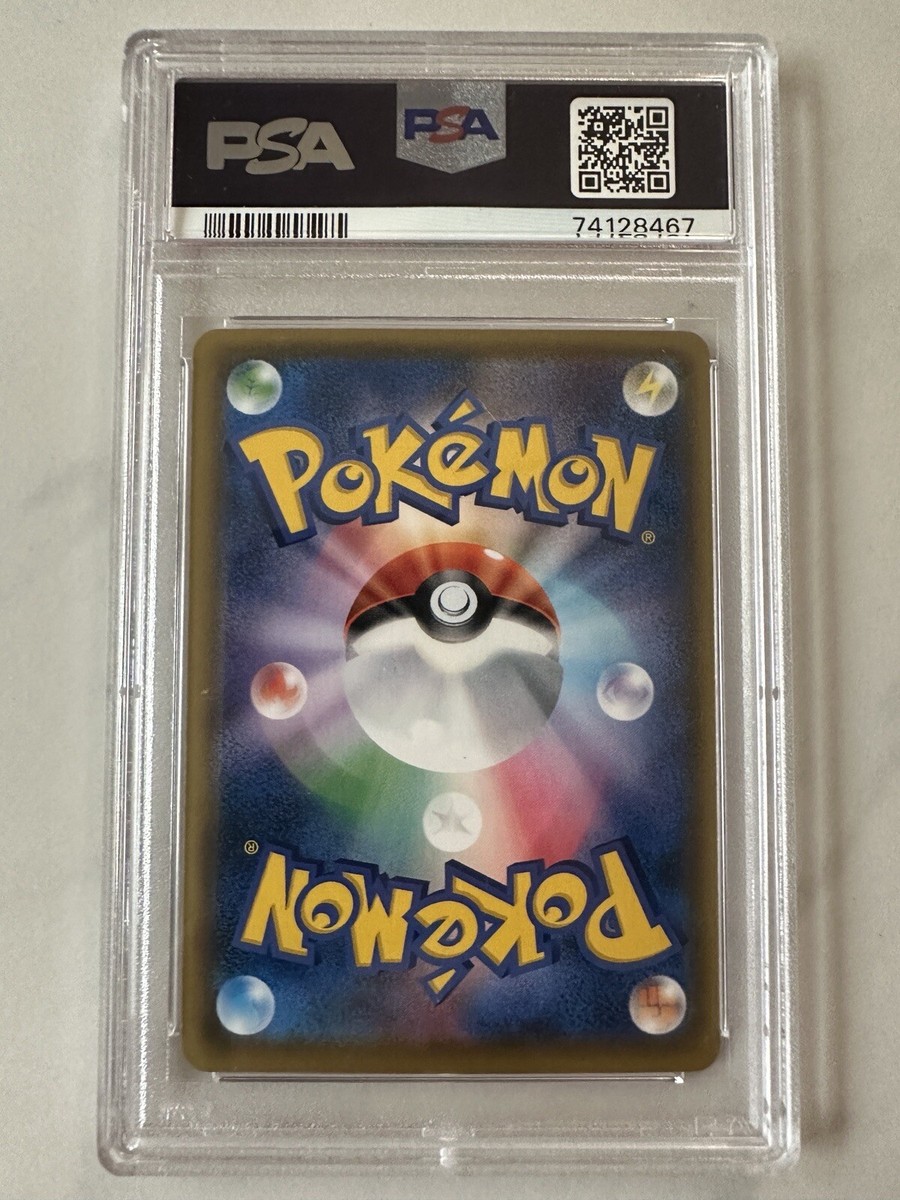 Graded Pokemon Mario Pikachu PSA 10 & Luigi Pikachu BGS 10 Graded Pokemon Mario Pikachu PSA 10 & Luigi Pikachu BGS 10