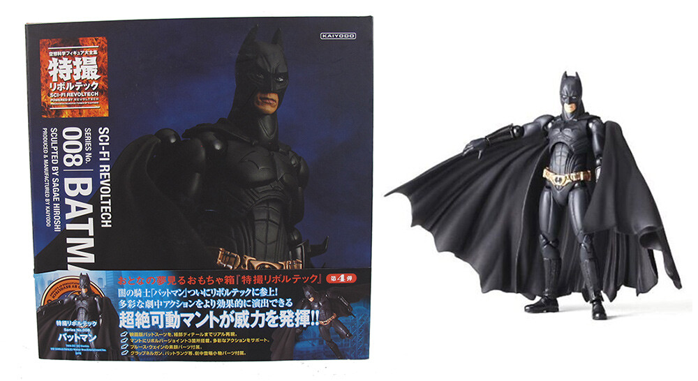 Batman Dark Knight Sci-Fi Revoltech Kaiyodo Figure 008 291TF08