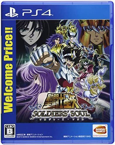 USED PS4 PlayStation 4 Saint Seiya Soldiers Soul 49692 JAPAN