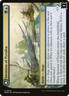 x1 Invasion of Pyrulea // Gargantuan Slabhorn MOM MTG 0240 UNCOMMON M/NM 1x