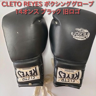 ボクシング Winning   Cleto Reyes   TITLE Cleto Reyes USA | Victory isn't just the moment you raise