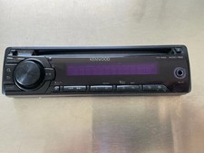 KENWOOD KDC-152 CAR STEREO ONLY KENWOOD KDC-152 STEREO FACEPLATE OEM  