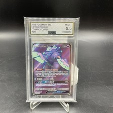 AGS 9.5 mint Oricorio GX FULL ART 217/236 SM Cosmic Eclipse Pokemon Card MINT! on eBay