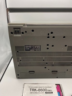 【希少】HITACHI 日立 TRK-8600RMラジカセPERDSICO HITACHI TRK 8600RM PERDiSCO Cassette Recorder Boom Box