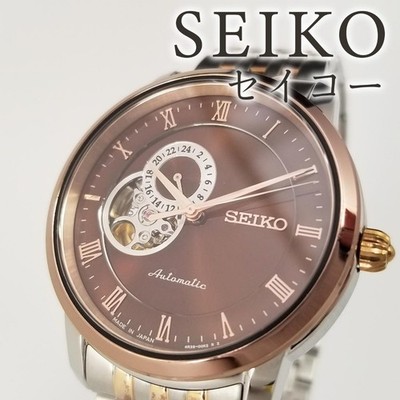 SEIKO Presage Automatic 4R3900M0 Open Heart Brown Dial Case Back