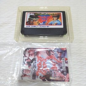 Famicom "Hiryu no Ken 1, 2, 3, SP" Full Rare Set of 4 Games, Very Good "Used"